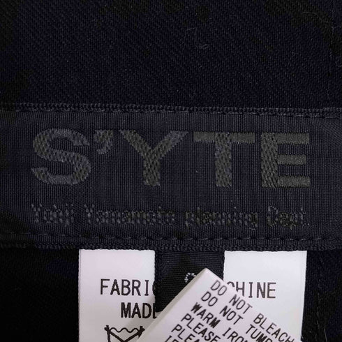 サイトバイヨウジヤマモト syte by Yohji Yamamoto 24SS WASHER FINISHED WOOL GABARDINE STUDS SLIM SAROUEL PANTS メンズ JPN:3