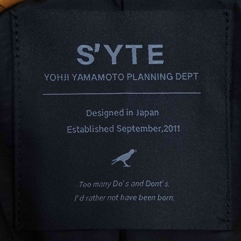 サイトバイヨウジヤマモト syte by Yohji Yamamoto 24AW WASHER WOOL GABARDINE OPEN COLLAR TOPPER BLOUSON メンズ JPN:3