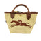 ロンシャン LONGCHAMP ル パニエ プリアージュ レディース