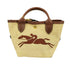 ロンシャン LONGCHAMP ル パニエ プリアージュ レディース