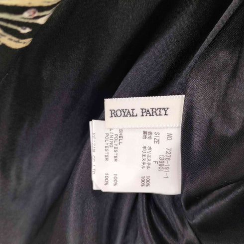 ロイヤルパーティー ROYAL PARTY 袖袖フリル 花柄ワンピース レディース F