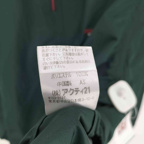 ポロスポーツラルフローレン POLO SPORT RALPH LAUREN 90S 2WAY ロゴ 星条旗 刺繍 デタッチャブルスリーブ スタンドネック フルジップ ナイロン ジャケット メンズ LL