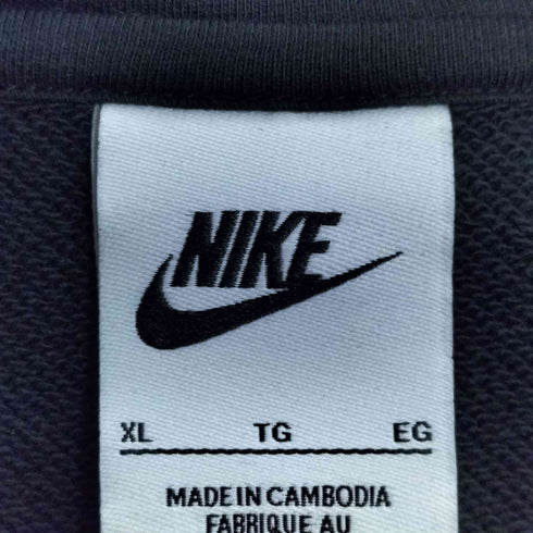 ナイキ NIKE 24AW フレンチテリー フルジップフーディ スウェット メンズ import:XL