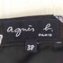 アニエスベー agnes b. PARIS キツネ 総柄 タイトスカート レディース JPN:38