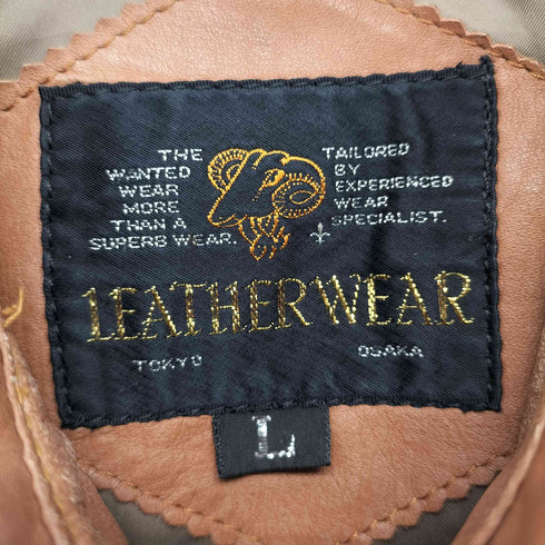 ジップアップレザージャケット レディース JPN:L