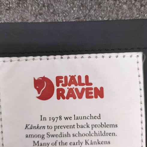 フェールラーベンカンケン FJALLRAVEN KANKEN カンケン デイバッグ レディース
