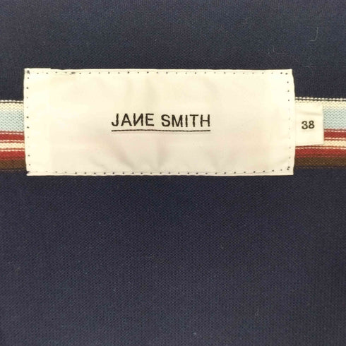 ジェーンスミス JANE SMITH COTTON MULTI BORDER LONG SLEEVE T-SHIRT レディース JPN:38