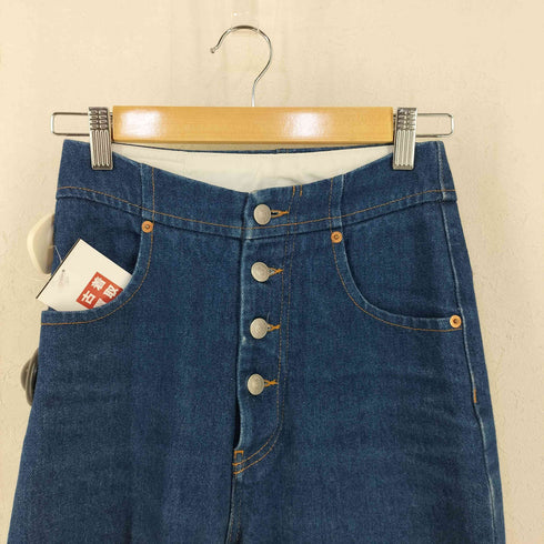 エムエムシックスメゾンマルジェラ MM6 Maison Margiela 22AW ボタンフライ キャロットジーンズ レディース 36