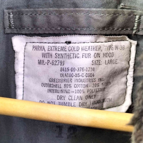 ユーエスアーミー U.S. ARMY PARKA EXTREME COLDWEATHER TYPE N-3B WITH SYNTHETIC FUR ON HOOD メンズ import:L
