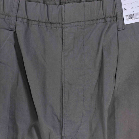 ユニクロユー UNIQLO U ワイドフィットパラシュートカーゴパンツ メンズ JPN:M