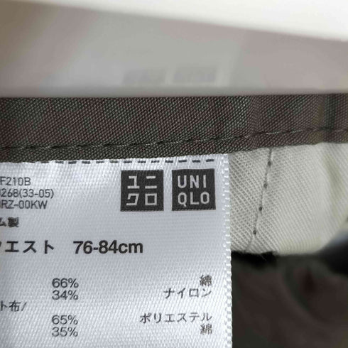 ユニクロユー UNIQLO U ワイドフィットパラシュートカーゴパンツ メンズ JPN:M