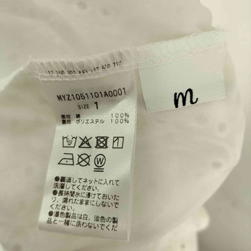 mline カットワークティアードミニスカートパンツ レディース 1
