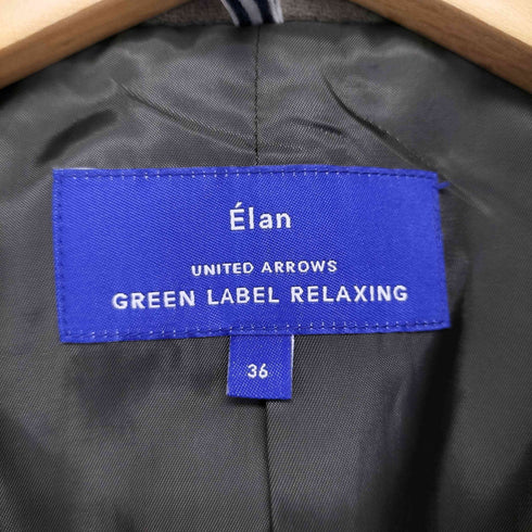 グリーンレーベルリラクシング GREEN LABEL RELAXING ELAN W/CA カシミヤ混 Pコート メンズ US:36
