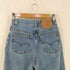 リーバイス Levis 512 USA製 SLIM FIT メンズ 4 MIS 12