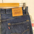 リーバイス Levis 551Z LOOSE STRAIGHT IRREGULAR DENIM JEANS メンズ W33 L32