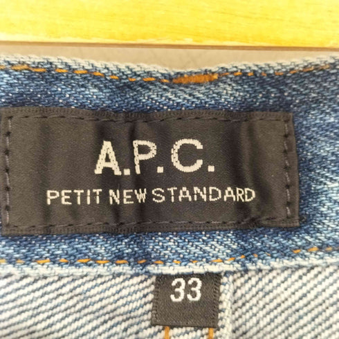 アーペーセー A.P.C. PETIT NEW STANDARD ボタンフライ スキニーデニム メンズ US:32-33