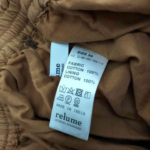 ジャーナルスタンダードレリューム JOURNAL STANDARD relume コットンボイルクリンクルティアードスカート レディース JPN:38