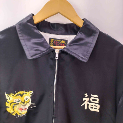 テイラートウヨウ TAILOR TOYO テーラー東洋 Mid 1960s Style Cotton Vietnam Rayon Jacket VIETNAM MAP AGING MODEL コットン レーヨン ベトナム ジャケット ベトナムマップ エイジングモデル メンズ JPN:XL