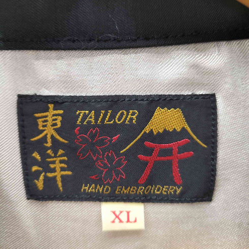 テイラートウヨウ TAILOR TOYO テーラー東洋 Mid 1960s Style Cotton Vietnam Rayon Jacket VIETNAM MAP AGING MODEL コットン レーヨン ベトナム ジャケット ベトナムマップ エイジングモデル メンズ JPN:XL