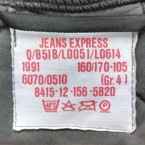 ジャーマンアーミー GERMAN ARMY 90s 91年会計 ドイツ軍 JEANS EXPRESS ライナー付き フィールドジャケット ミリタリー メンズ