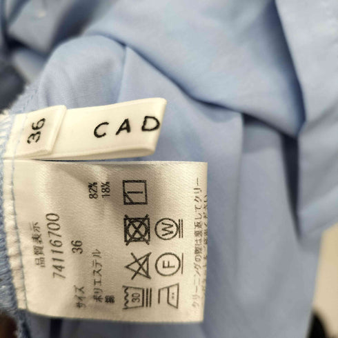 カデュネ CADUNE フリル衿ブラウス レディース JPN:36