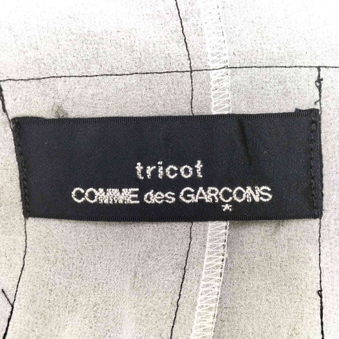 トリココムデギャルソン tricot COMME des GARCONS 98AW 断ち切り プリーツ レイヤード ロング スカート AD1998 レディース
