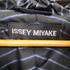 イッセイミヤケ ISSEY MIYAKE 07AW 黒タグ 裏地ストライプ ドルマンスリーブ ウール フーデッド コート メンズ JPN:4