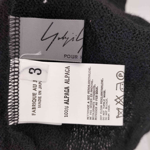 ヨウジヤマモトプールオム Yohji Yamamoto POUR HOMME バイカラー 釦デザイン プルオーバー アルパカ ニットベスト メンズ JPN:3