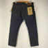 ダブルアールエルラルフローレン RRL RALPH LAUREN High Slim East-West Selvedge Jean East/West Rinse メンズ 32/30
