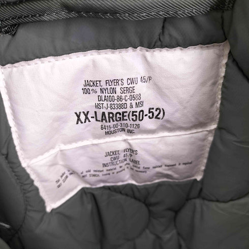 ヒューストン HOUSTON CWU 45/P キルティングライナー フライトジャケット メンズ XXL