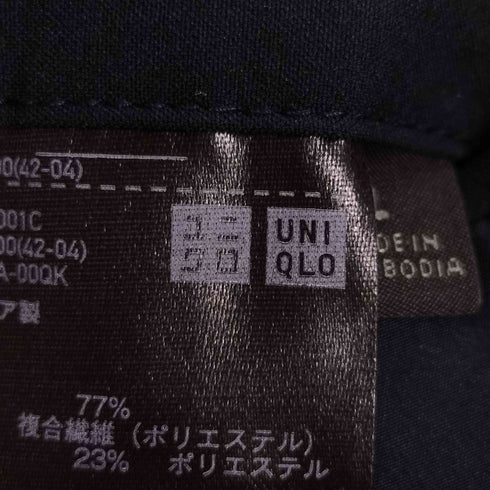 ユニクロ UNIQLO 感動 ジャケット 2WAY ストレッチ テーラード ジャケット メンズ JPN:L