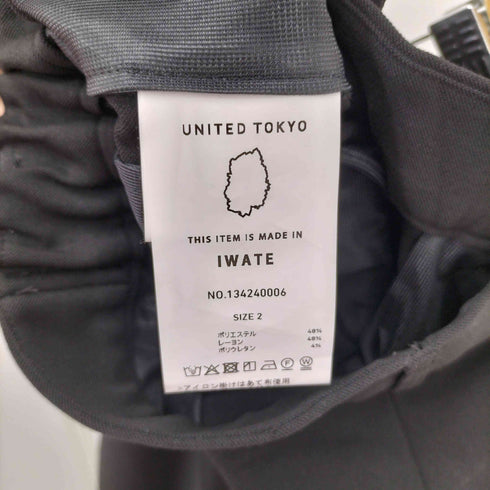 ユナイテッドトウキョウ UNITED TOKYO アウトラスト キープクリース 1タック ストレートパンツ メンズ 2