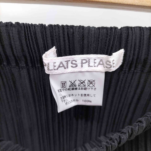 プリーツプリーズイッセイミヤケ PLEATS PLEASE ISSEY MIYAKE プリーツ 変形 サークル スカート レディース JPN:3