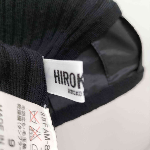 ヒロコビス HIROKO BIS 切替デザイン ニットベスト レディース JPN:9号