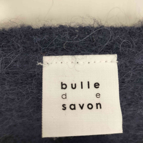 ビュルデサボン bulle de savon アルパカ混 ストライプ クルーネック ニット カーディガン レディース FREE