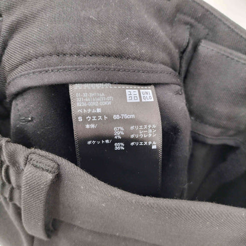 ユニクロ UNIQLO タックワイド スラックスパンツ メンズ S