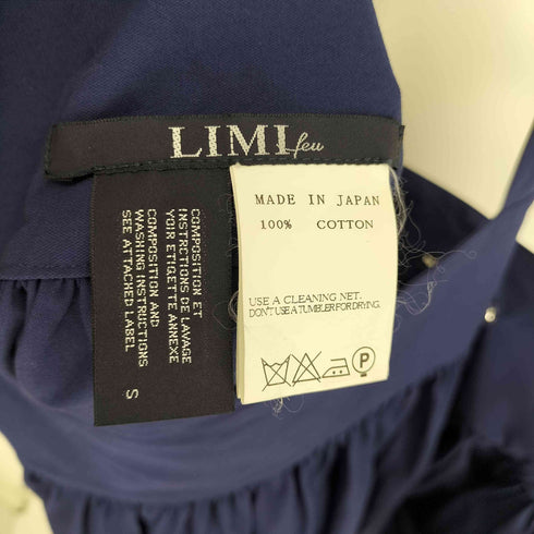 リミフゥ LIMI feu 11SS プリーツ ショルダー吊り スカート レディース JPN:S