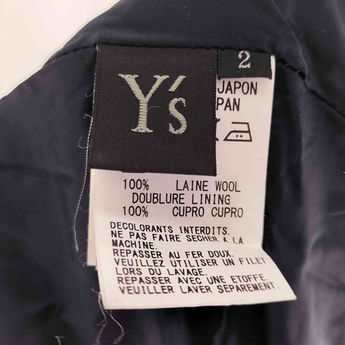 ワイズ Ys ウール ワイド サルエル パンツ レディース JPN:2