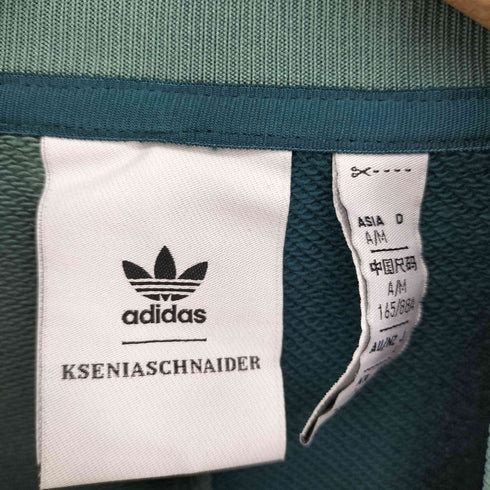 アディダスオリジナルス adidas Originals 23SS x KSENIASCHNAIDER apparel collection x クセニアシュナイダー アパレルコレクション マルチカラー トラックジャケット レディース JPN:L