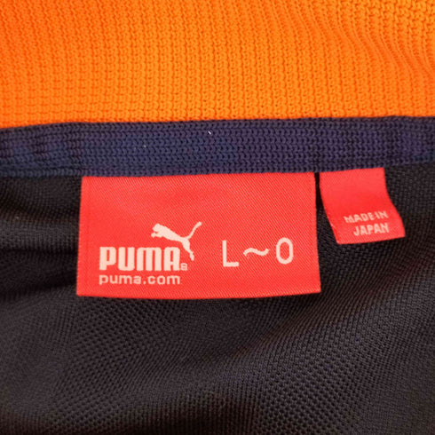 プーマ PUMA ロゴプリント サイドライン トラックジャケット パンツ プージャー メンズ L