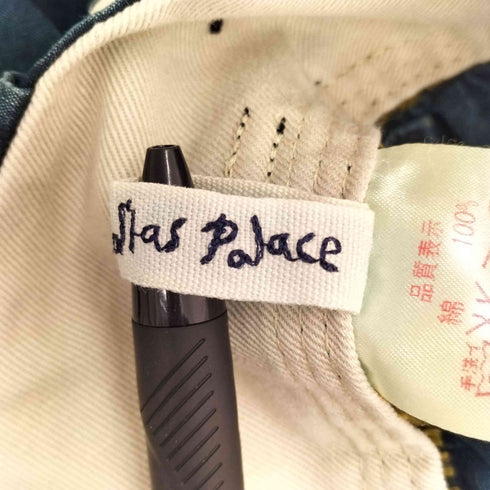 PAL'LAS PALACE 巻きミニスカート レディース 0
