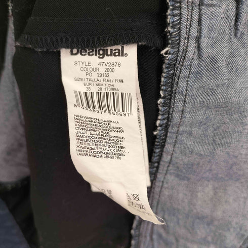デシグアル Desigual 異素材切り替えハーフジップノースリーブワンピース レディース