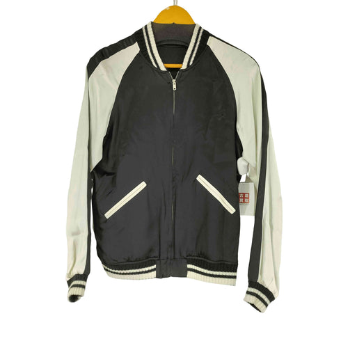 アンユーズド UNUSED リバーシブルスカジャン メンズ JPN:1