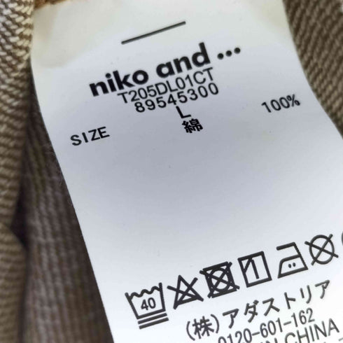 ニコアンド niko and... ワンショルダーサロペット レディース L
