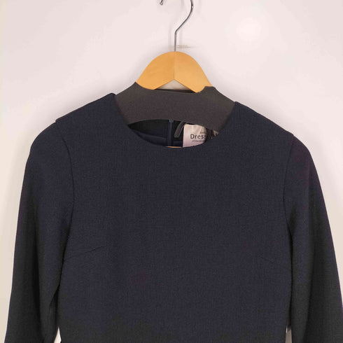 DRESS LAB 【手洗い可/セレモニースーツ】ペプラムツイードトップス・ツイードテーパードパンツ 2点セット レディース M