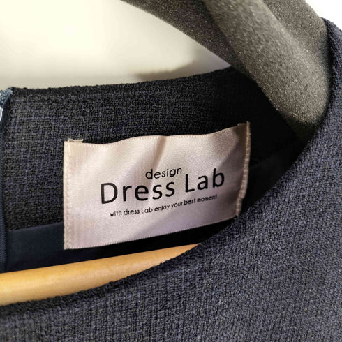 DRESS LAB 【手洗い可/セレモニースーツ】ペプラムツイードトップス・ツイードテーパードパンツ 2点セット レディース M