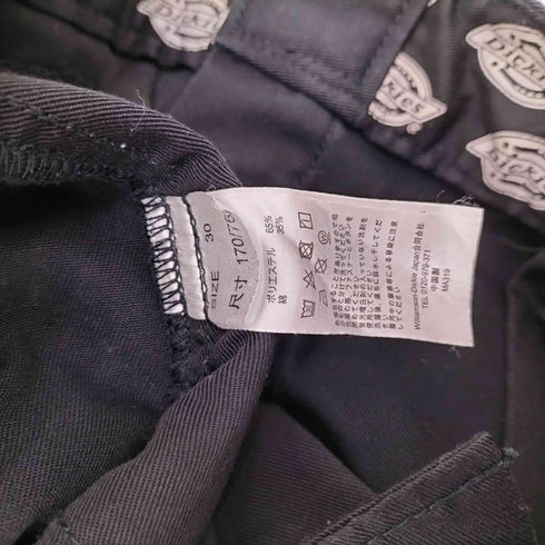 ディッキーズ Dickies ダブルニー ワーク パンツ メンズ US:30-31