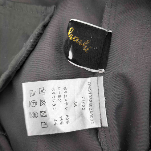 オメカシ omekashi TR イージーカーブパンツ レディース JPN:36