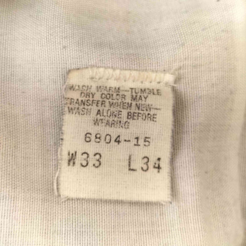 リーバイス Levis 80s Blue Tab ボタン裏J22 522 ジップフライデニムパンツ メンズ W33L34