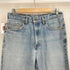 リーバイス Levis 517 ボタン裏511ジップフライ ブーツカットデニムパンツ メンズ W34 L30